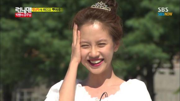 Running Man,Running Man Hàn Quốc,Yoo Jae Suk,Ji Suk Jin,Kim Joong Kook,Gary,Haha,Song Ji Hyo,Lee Kwang Soo
