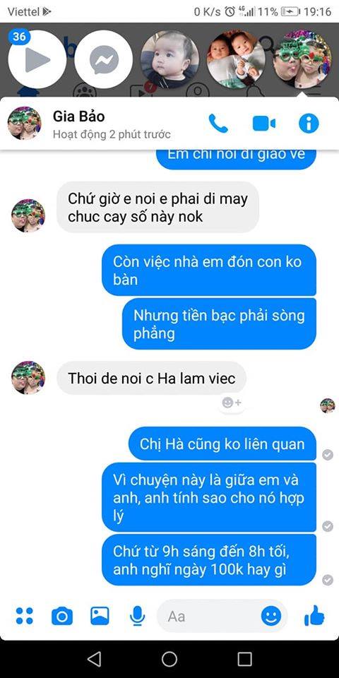 diễn viên Gia Bảo, sao Việt