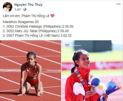 Phạm Thị Hồng Lệ, SEA Games 2019, vận động viên marathon 