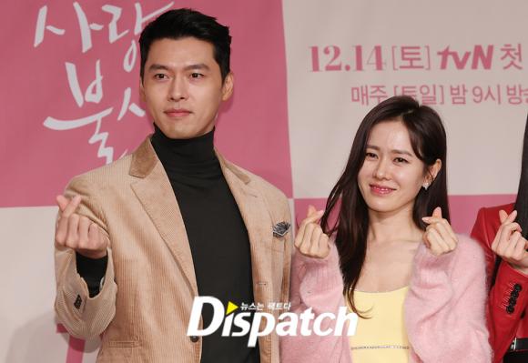 son ye jin, hyun bin, crash landing on you, phim hàn