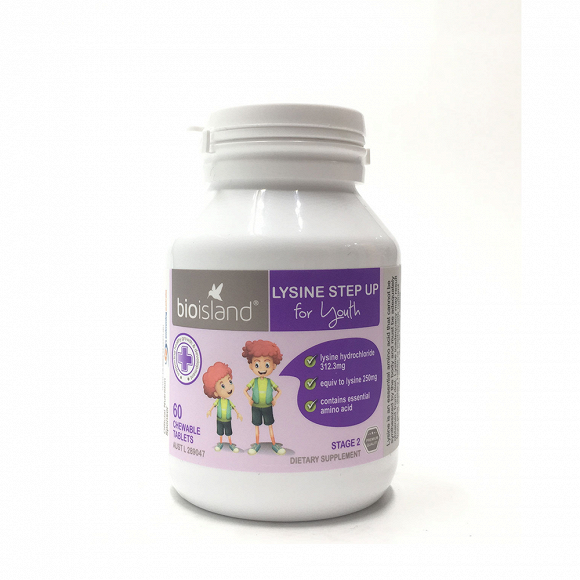 bio-island-lysine-stepup Viên uống tăng chiều, cao Lysine Bio Island, Tăng chiều cao cho trẻ