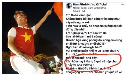 Tuấn Hưng, Văn Hậu, Trọng Hoàng, U22 Việt Nam