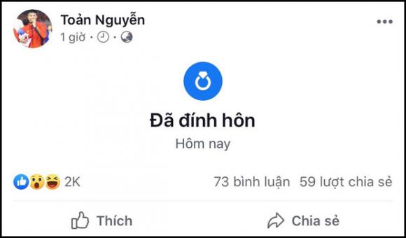 Văn Toản, bạn gái Văn Toản, Thu Uyên