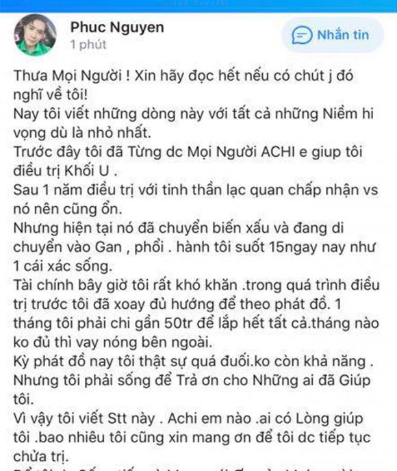 sao Việt, MC Phúc Nguyên, Lê Dương Bảo Lâm