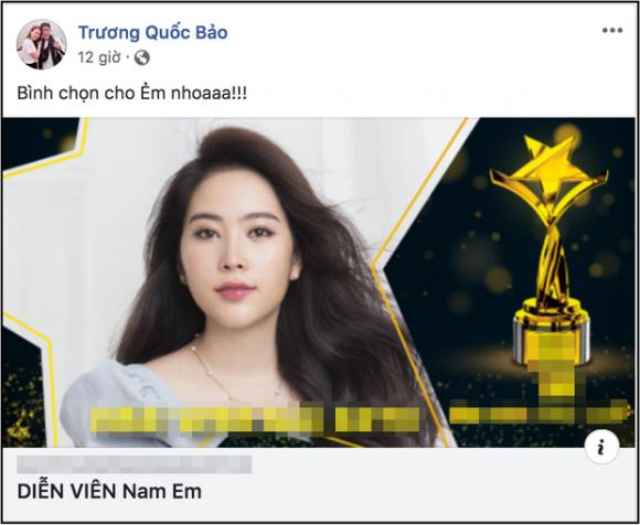 Nam Em, VJ Quốc Bảo, sao Việt