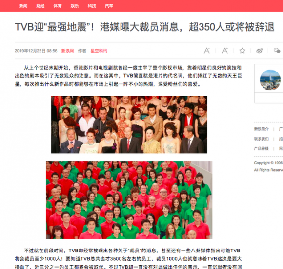 Trịnh Gia Dĩnh,Xa Thi Mạn,TVB đuổi việc 1000 người,sao Hoa ngữ