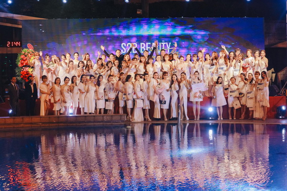 Mỹ phẩm S2B Beauty, Đại tiệc S2B Beauty, S2B Beauty Convention