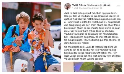 ca sĩ Jack, ca sĩ K-ICM, sao Việt