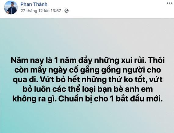 thiếu gia Phan Thành, Phan Thành, giới trẻ