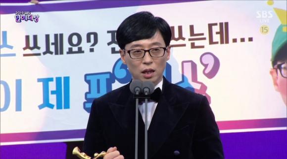 Goo Hara,Yoo Jae Suk,Sulli,SBS Entertainment Awards 2019,sao Hàn
