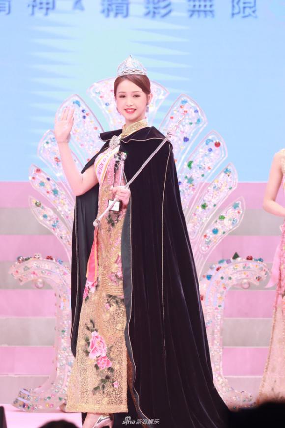 Hoa hậu ATV,Giang Vũ Đình,Miss Hong Kong