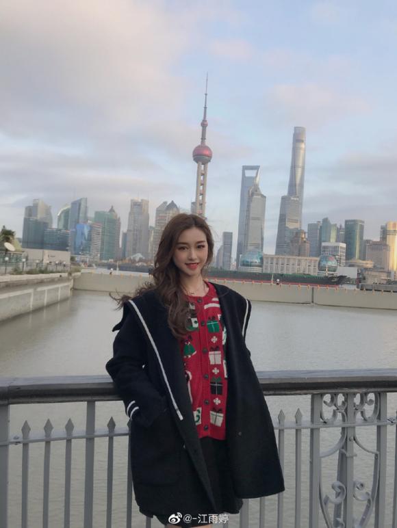 Hoa hậu ATV,Giang Vũ Đình,Miss Hong Kong