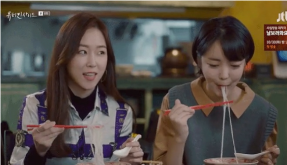 bún chả,phim Hàn,món ăn Việt trong phim Hàn,phở