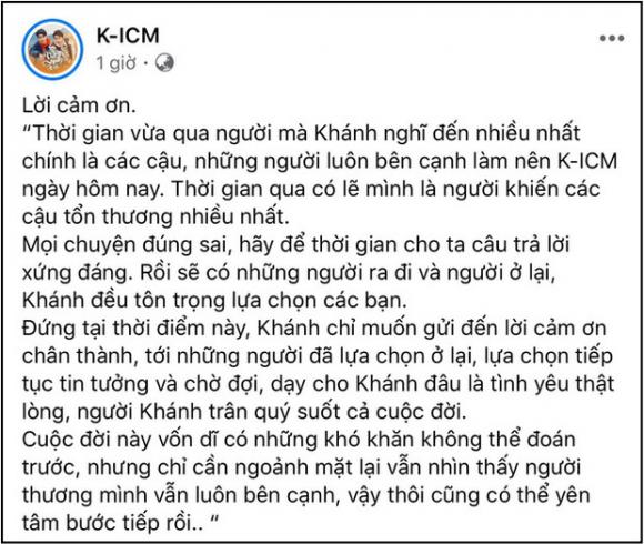 ca sĩ Jack, ca sĩ K-ICM, sao Việt