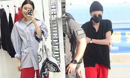 G-Dragon,Big Bang,thủ lĩnh Big Bang sử dụng thuốc kích thích,nghi vấn dùng thuốc kích thích của G-Dragon,sao Hàn