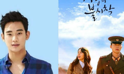 Hạ cánh nơi anh,Hyun Bin,Son Ye Jin