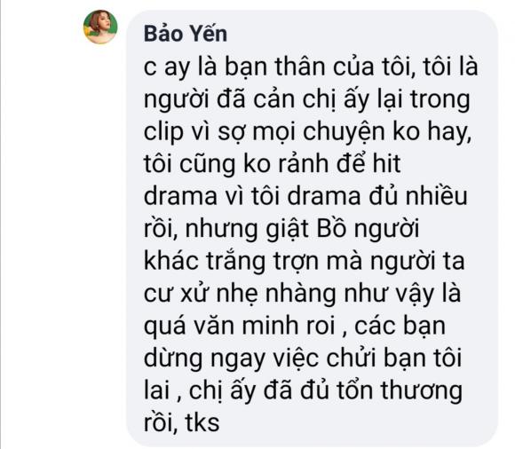 hoa khôi Nam Em, sao Việt