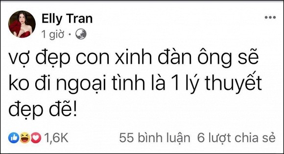 Elly Trần, Elly Trần và chồng, sao việt 