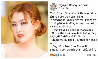 MC Quốc Bảo, hoa khôi Nam Em, sao Việt