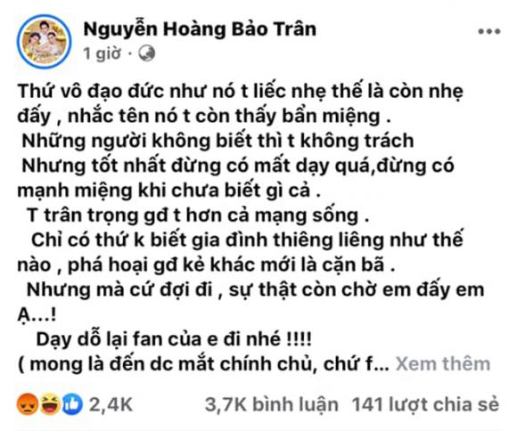 Nam Em, Bảo Trân Gemini, nhóm nhạc Gemini