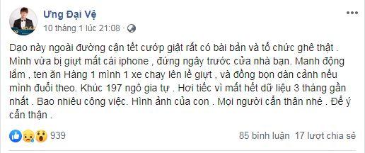 Quang Tuyến, Ưng Đại Vệ, sao Việt
