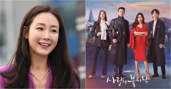 choi ji woo, son ye jin, hyun bin, khách mời, hạ cánh nơi anh