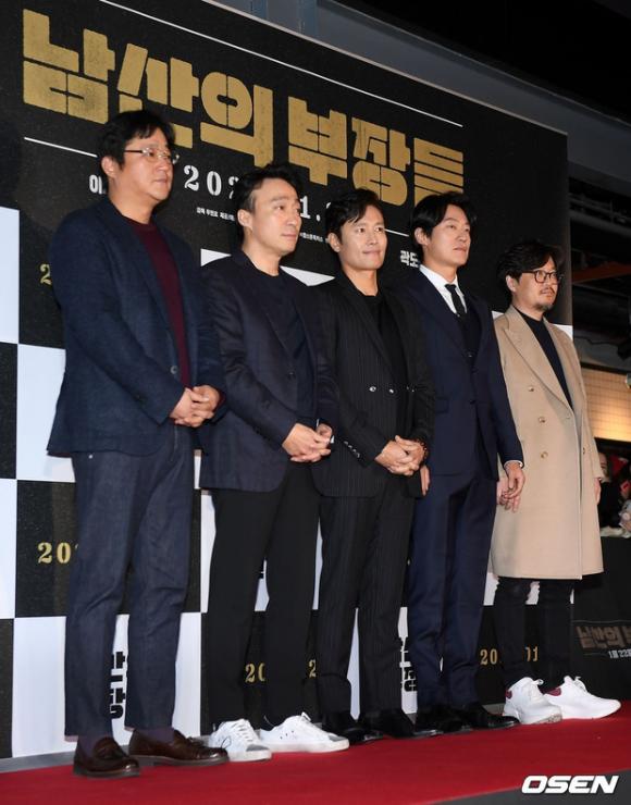 Lee Byung Hun,Han Ji Min,phim Hàn,Kim So Hyun,The Man Standing Next