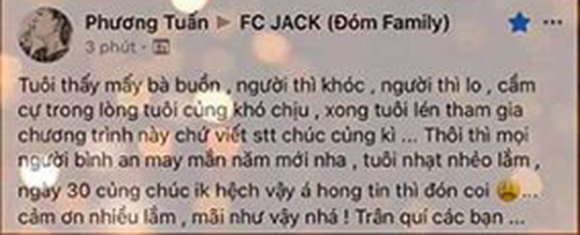 ca sĩ Jack, ca sĩ K-ICM, sao Việt