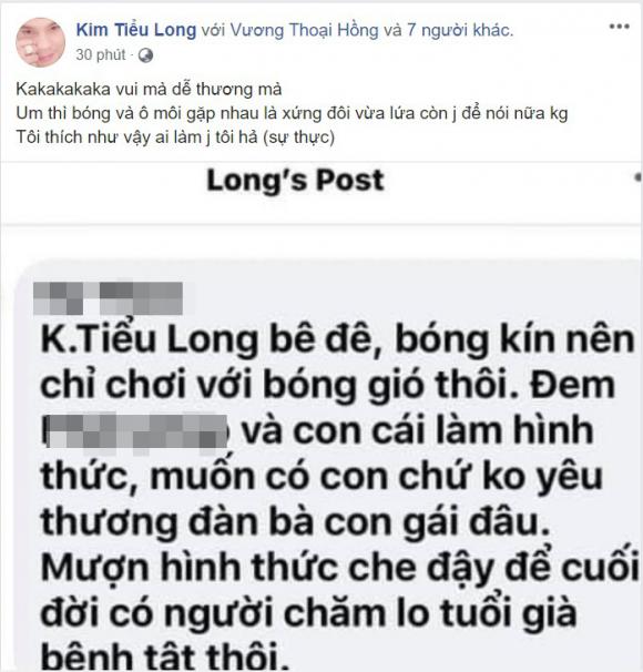 NSƯT Kim Tiểu Long, Kim Tiểu Long, sao Việt