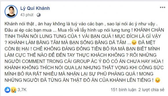 Lý Quí Khánh, NTK Lý Quí Khánh, sao Việt