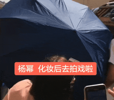 dương mịch, chảnh chọe, trợ lý, sao hoa ngữ