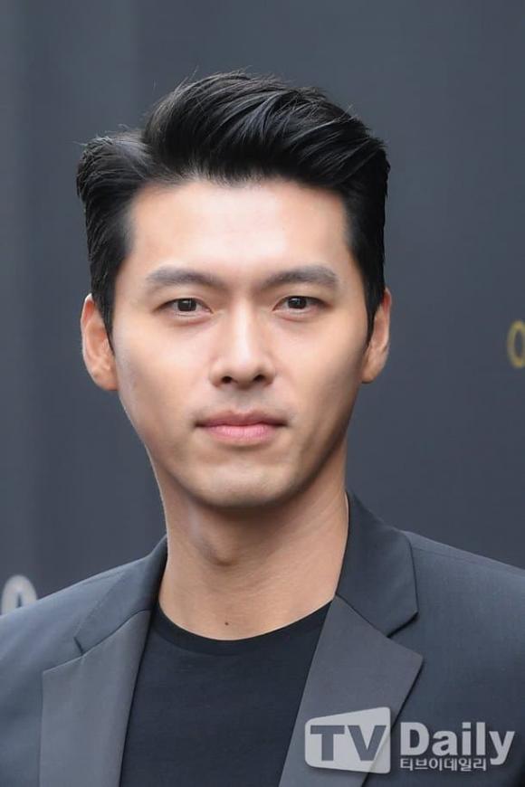 Hyun Bin, Gong Yoo, sao hàn