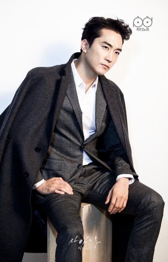 Hyun Bin, Gong Yoo, sao hàn