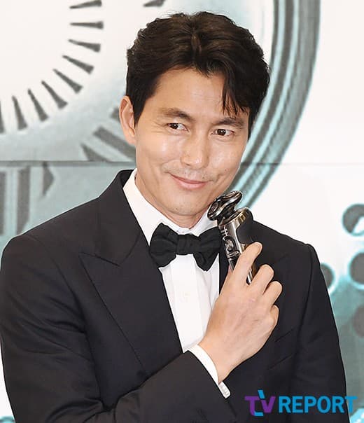 Hyun Bin, Gong Yoo, sao hàn