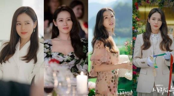 son ye jin, nhan sắc, sao hàn