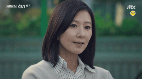 Kim Hee Ae, thế giới hôn nhân, cát-xê, phim hàn