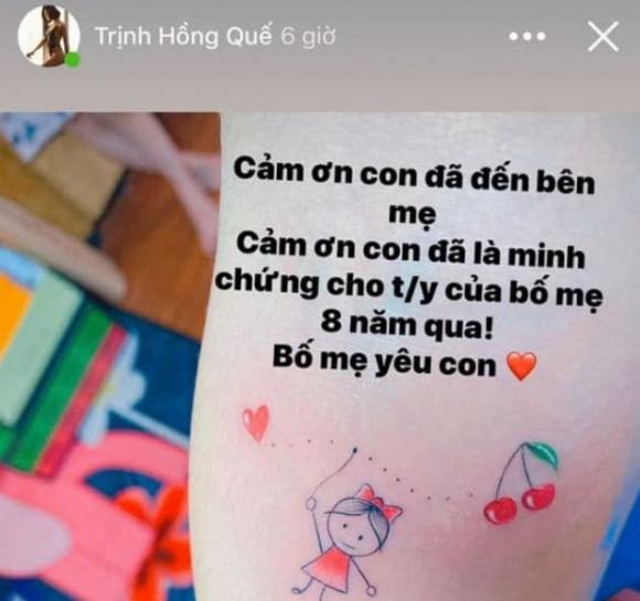 Hồng Quế, Huỳnh Anh, sao việt 