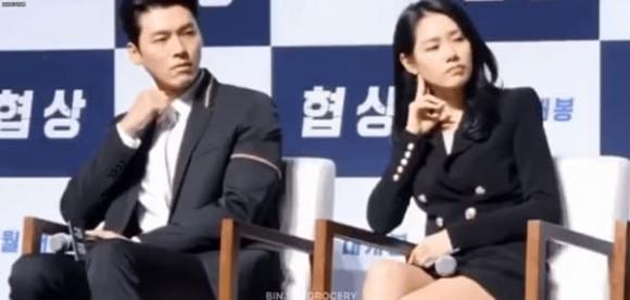 Hyun Bin, Son Ye Jin, sao Hàn 