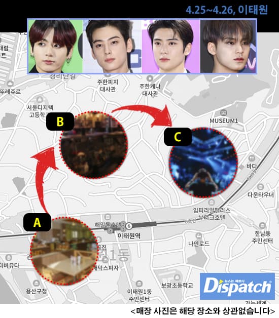 Jungkook (BTS), Cha Eun Woo (ASTRO), Mingyu (SEVENTEEN), Jaehyun (NCT)