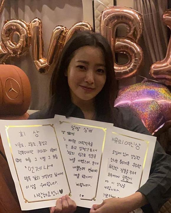 Kim Hee Sun,sinh nhật của Kim Hee Sun,sao Hàn