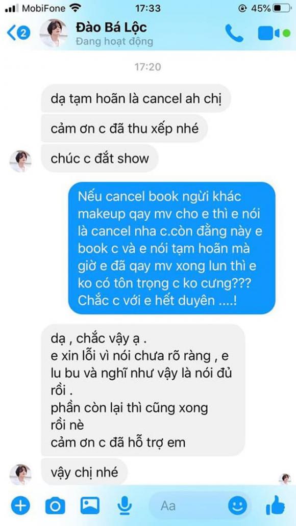 ca sĩ Đào Bá Lộc, sao Việt