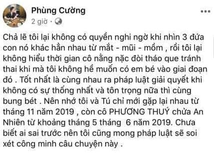 Diễn viên phùng cường,phùng cường ngoại tình,ca sĩ phương thúy