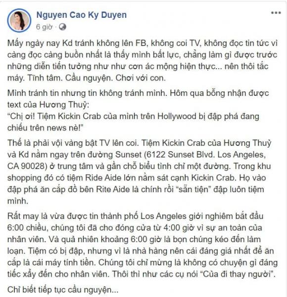 MC Kỳ Duyên, Hương Thủy, sao Việt