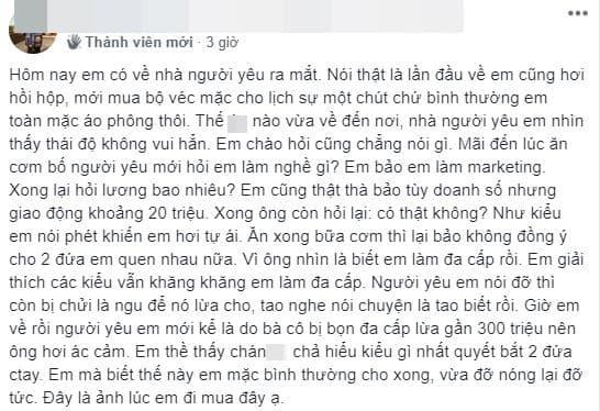 ra mắt, ra mắt người yêu, giới trẻ 