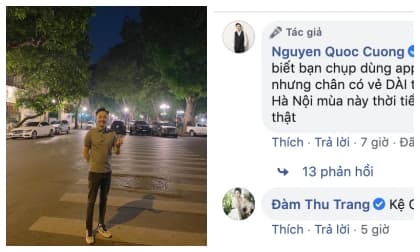 Cường Đô la, Đàm Thu Trang, sao Việt