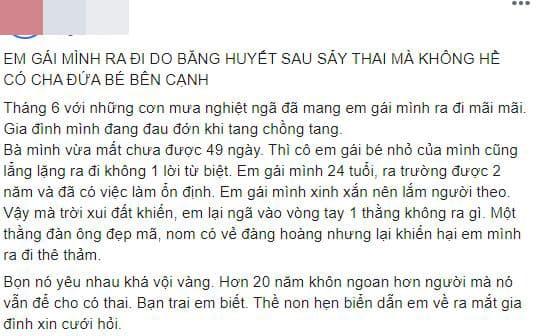 tình yêu, yêu mù quáng, tâm sự giới trẻ