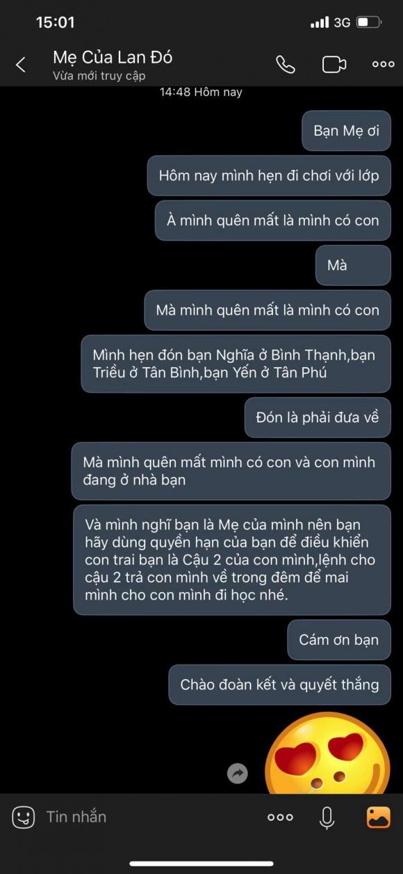 Ngọc Lan, sao Việt
