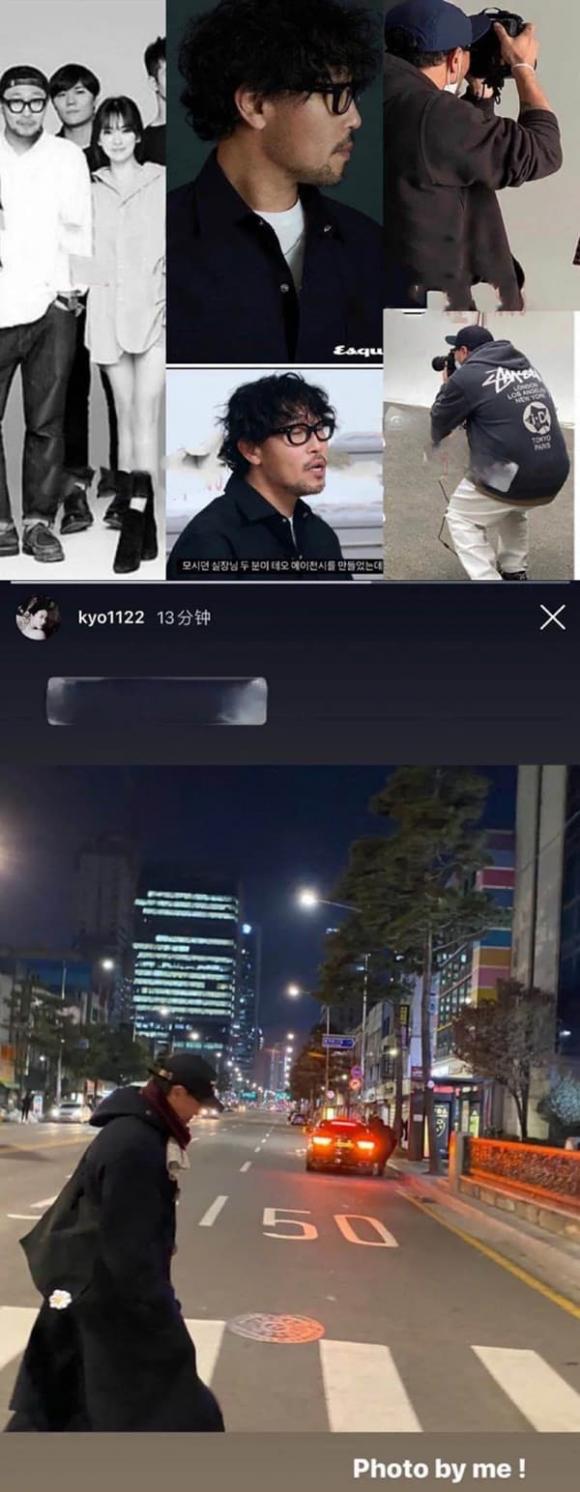 Song Hye Kyo, Hyun Bin, Song Joong Ki