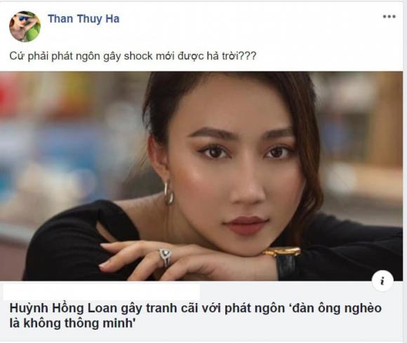 Từng đóng chung phim nhưng Thân Thúy Hà chỉ biết đến Huỳnh Hồng Loan khi phát ngôn 'đàn ông nghèo là không thông minh'