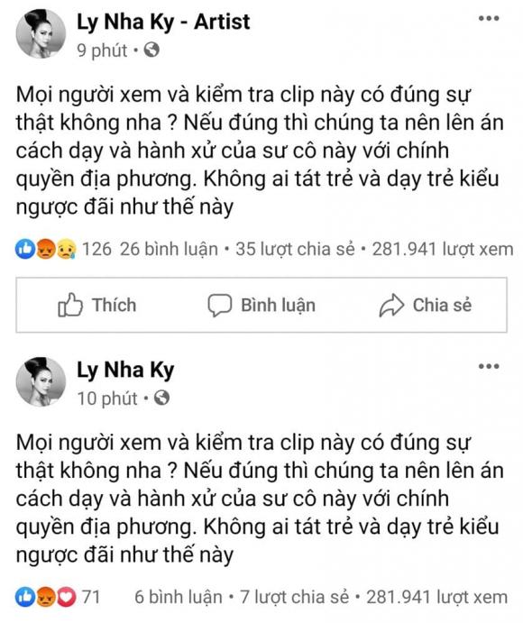 NSND Hồng Vân, diễn viên Lý Nhã Kỳ, sao Việt